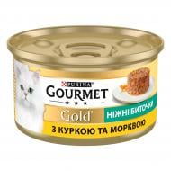 Консерва для котів Gourmet by Purina Gold ніжні биточки з куркою і морквою 85 г