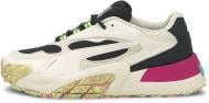 Кроссовки женские демисезонные Puma Hedra Chaos Wn s 37511801 р.38 бежевые