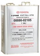 Мастило трансмісійне Toyota 08886-02105 CVT 4 л (0888602105)