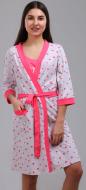 Халат Roksana Звезда 376/16000 р. S серый с розовым