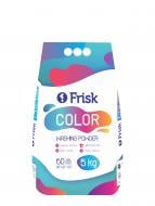 Порошок для машинного та ручного прання Frisk Color 5 кг