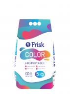 Порошок для машинной и ручной стирки Frisk Color 5 кг