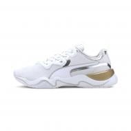 Кроссовки женские Puma Zone XT Metal Wn s 19303201 р.40 белые