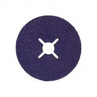 3M 1182С Cubitron™ 3, 125 мм х 22 мм 23975