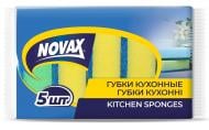 Губка для посуды Novax Эконом 5 шт.