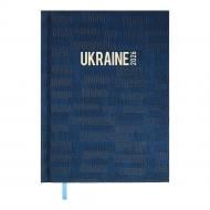 Щоденник датований поліграфічний UKRAINE Buromax A5 2026 BM.2157-54 кобальт