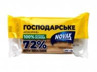 Господарське мило Novax Класичне 200 г