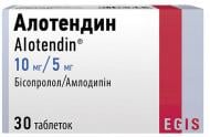 Алотендин по 10 мг/5 мг №30 (10х3) таблетки