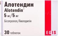 Алотендин таблетки 5 мг
