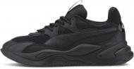 Кроссовки мужские демисезонные Puma RS-2K CORE 37536702 р.40,5 черные