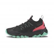 Кроссовки Puma Ember TRL Wn s 19313104 р.4,5 черный