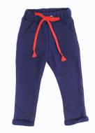 Штаны детские Luna Kids р.86 темно-синий