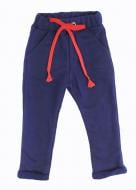 Штаны детские Luna Kids р.92 темно-синий