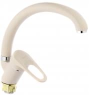 Смеситель для кухни Zegor 1608-A043-KS