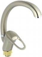 Смеситель для кухни Zegor 1608-A043-KH