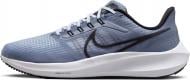 Кроссовки мужские демисезонные Nike AIRZOOM PEGASUS 39 DH4071-401 р.40,5 голубые