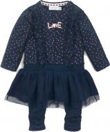 Комплект Dirkje синій р.62 D36260-31