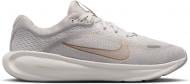 Кроссовки детские демисезонные Nike Stellar Ride HQ3266-009 р.37,5 бежевые