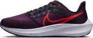 Кроссовки женские демисезонные Nike AIRZOOM PEGASUS 39 DH4072-502 р.36,5 фиолетовые