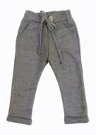 Штаны детские Luna Kids р.110 графит