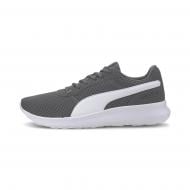 Кроссовки мужские демисезонные Puma ST Activate 36912215 р.43 серые