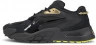 Кроссовки женские демисезонные Puma Hedra DD Wn s 37578001 р.37 черные