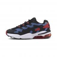 Кроссовки мужские демисезонные Puma Cell Alien OG 36980118 р.42 голубые Кроссовки мужские демисезонные Puma Cell Alien OG 36980118 р.42 голубые