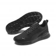 Кроссовки мужские демисезонные Puma Anzarun Lite 37112801 р.45 черные