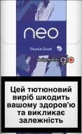 Стіки Neo Demi Royale Boost