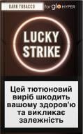 Стики Lucky Strike Dark Tobacco