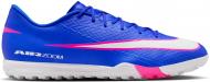Сороконожки Nike Mercurial Vapor 16 Academy FQ8449-446 р.46 голубой