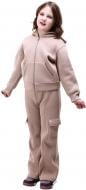 Костюм Bibo утеплений р.140 бежевий 9659