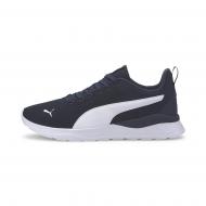 Кросівки чоловічі демісезонні Puma Anzarun Lite 37112805 р.45 сині