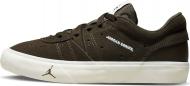 Кроссовки детские демисезонные Nike JORDAN SERIES DN3205-206 р.40 бежевые