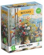 Пазл DoDo Easy-S Ботаніка. Квіти у вазі 150 елементів 300624