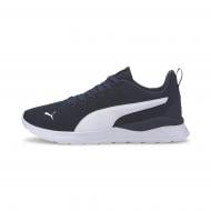 Кроссовки мужские демисезонные Puma Anzarun Lite 37112805 р.41 синие