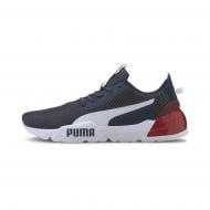Кроссовки мужские Puma Cell Phase 19263809 р.44,5 синие Кроссовки мужские Puma Cell Phase 19263809 р.44,5 синие