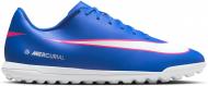 Сороконожки Nike Mercurial Vapor 16 Club FQ8446-446 р.45 голубой