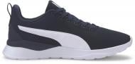 Кроссовки мужские демисезонные Puma Anzarun Lite 37112805 р.44 синие