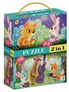 Пазли DoDo 2 в 1 Літні вечори 300609