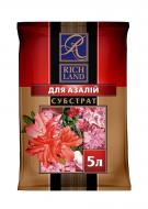 Субстрат Rich Land для азалій 5 л