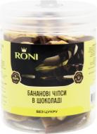 Банан RONI чіпси в молочному шоколаді без цукру 200 г