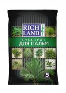 Субстрат Rich Land для пальм 5 л