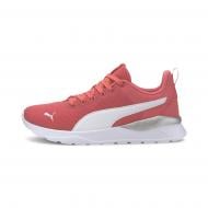 Кроссовки мужские демисезонные Puma Anzarun Lite 37112806 р.44 розовые
