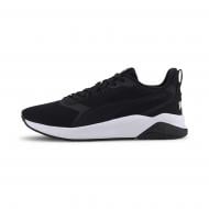 Кроссовки мужские демисезонные Puma Anzarun FS 37113001 р.44,5 черные