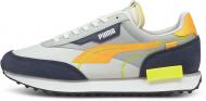 Кроссовки мужские демисезонные Puma Future Rider Twofold SD 38105202 р.42 серые Кроссовки мужские демисезонные Puma Future Rider Twofold SD 38105202 р.42 серые
