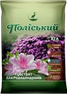 Субстрат Поліський для рододендронів 10 л