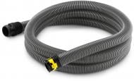 Шланг всасывающий Karcher NT 70/3 Me Tc NW40 4 м 2.889-138.0