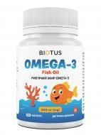 Витамины Biotus OMEGA-3 for Kids риб'ячий жир, 300 мг, 120 капсул 120 шт./уп. 300 г