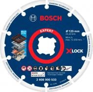 Диск алмазний відрізний Bosch X-LOCK Expert for Multi-Material 125x22,23 2608900533